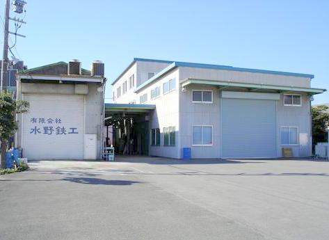 The front view of the head office.